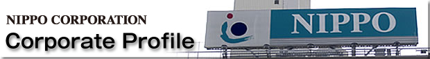 Corporate Profile