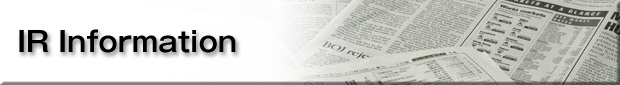 IR Information