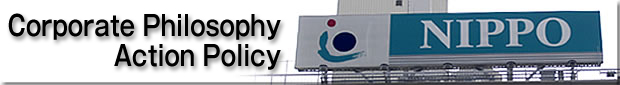 Corporate Philosophy / Action Policy
