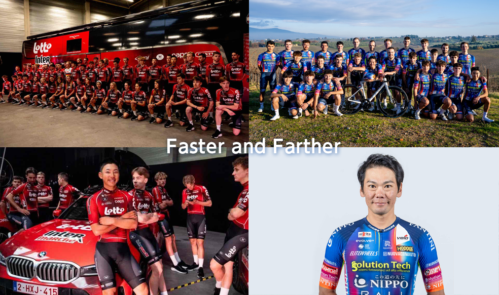 TeamNIPPO 2026 イメージ