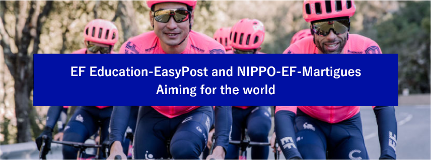 世界をめざす「EFエデュケーション・NIPPO」と「NIPPO・プロヴァンス・PTS」
