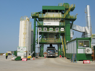 WMA Additives　FOAMSET