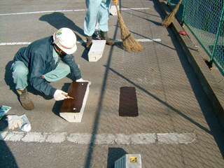 Concrete Bumper Adhesive　SYSTEMROAD 2000