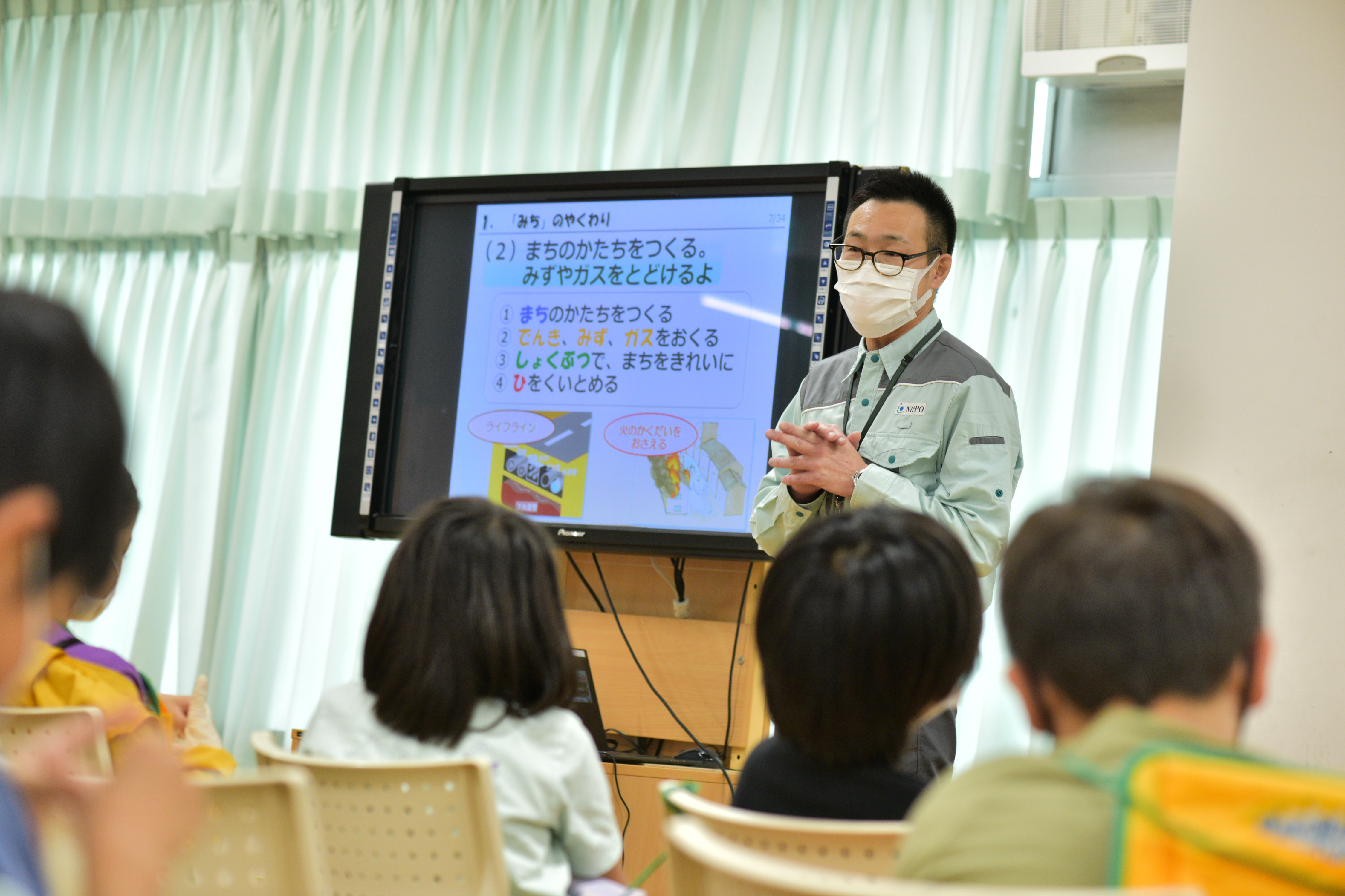 笄小学校での出前授業の様子