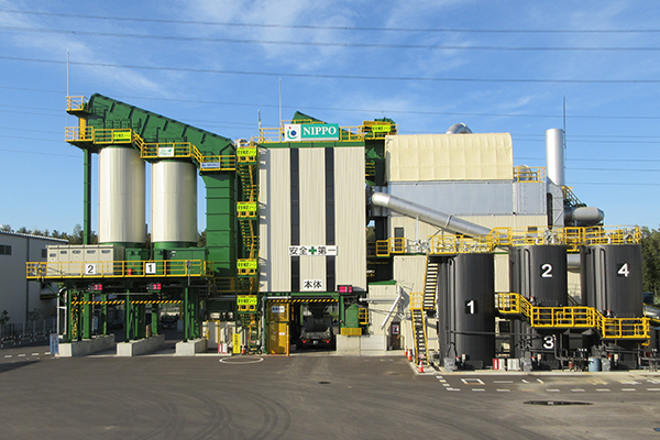 Tsukuba Asphalt Mixing Plant