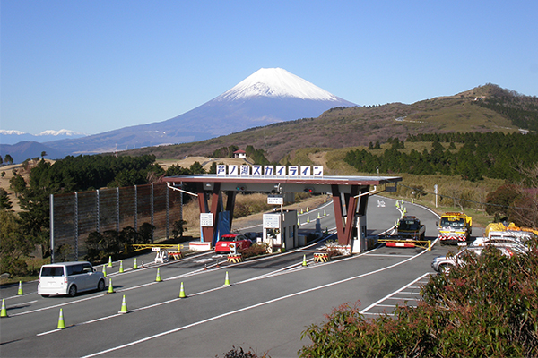 箱根峠料金所