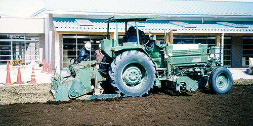 Soil-based / Wood-based Materials